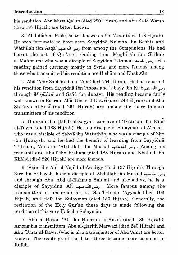 English MaarifulQuran MuftiShafi 66 - Ma'ariful Qur'an By Maulana Mufti Shafi Usmani Sah